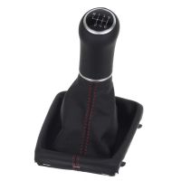Schaltknauf Schaltsack Mazda Mazda CX 5 leder schaltmanschette