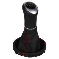 Audi A1 Typ BG Schaltknauf Schaltsack leder schaltmanschette mit rahmen