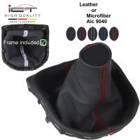 VW T6 Bus leather gear gaiter with frame Alcantara
