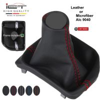 VW T6 Bus leather gear gaiter with frame Alcantara