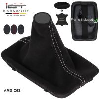 Mercedes W204 AMG C63 (2012-2015) manopla de câmbio de couro coifa com moldura de montagem